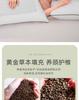7A Antibacterial Cassia Seed Buckwheat Fiber Pillow