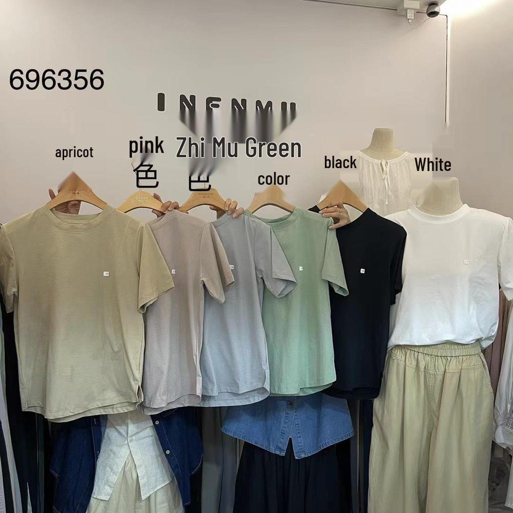 Yinmu Loose Plus Size Casual Korean Style Short Sleeve T-Shirt for Women - Spring/Summer Collection