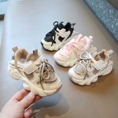 Kinder Klobige Sneaker Mode Lässige Sportschuhe für Kleinkinder Mesh Atmungsaktiv Kinder Jungen Mädchen Schule Laufschuhe Vielseitig