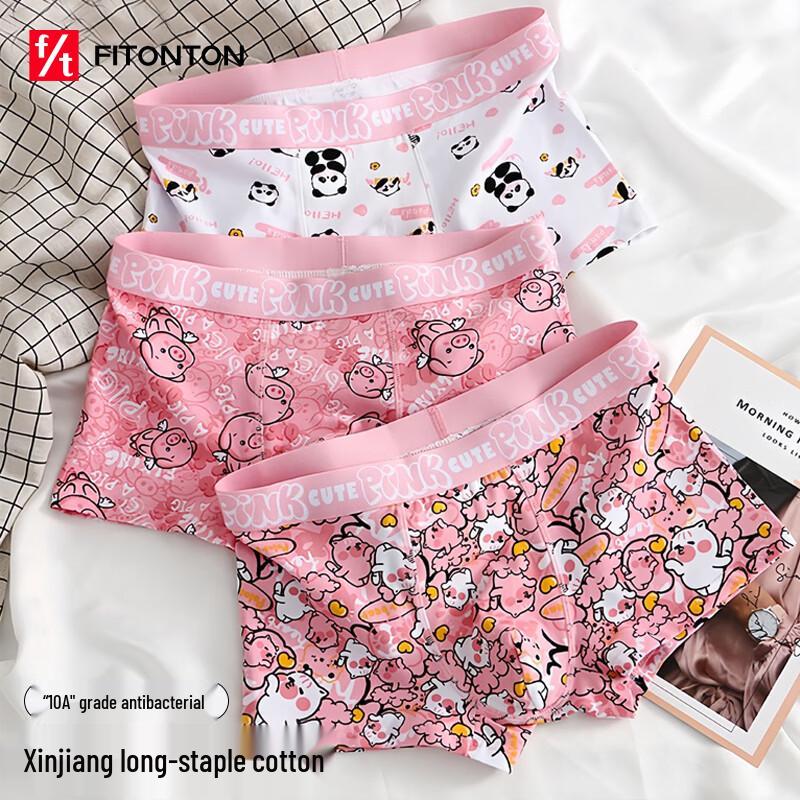 FitonTon Men s 10A Antibacterial Cartoon Cotton Boxer Briefs XL
