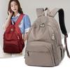 Damen Leichter Wasserdichter Rucksack Nylon Rucksack mit großem Fassungsvermögen Pendler Studentenrucksack Schultasche