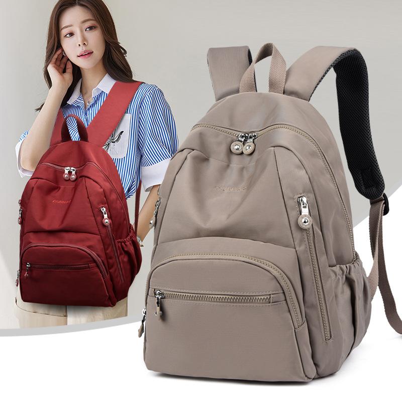 Damen Leichter Wasserdichter Rucksack Nylon Rucksack mit großem Fassungsvermögen Pendler Studentenrucksack Schultasche