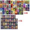 31pcs/Set Anime JoJo's Bizarre Adventure Kujo Jotaro Cosplay Tarot Paper Poker Card Board Game Props