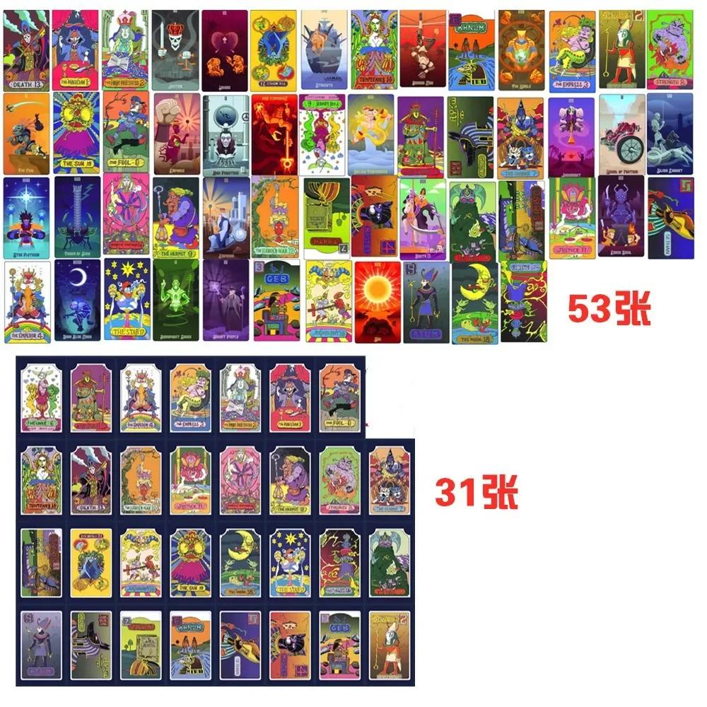 31pcs/Set Anime JoJo's Bizarre Adventure Kujo Jotaro Cosplay Tarot Paper Poker Card Board Game Props