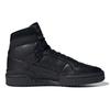 Adidas Y-3 Forum Hi OG Triple Black Unisex Sneakers Black-White GZ8795