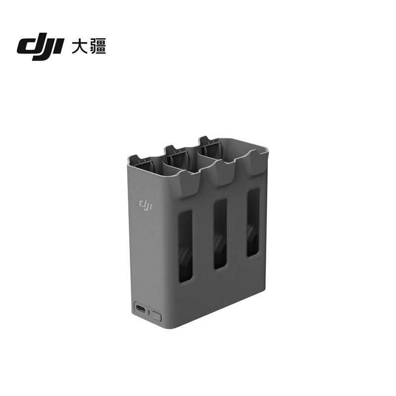 DJI Avata 360 Intelligent Charging Hub (CN Version)