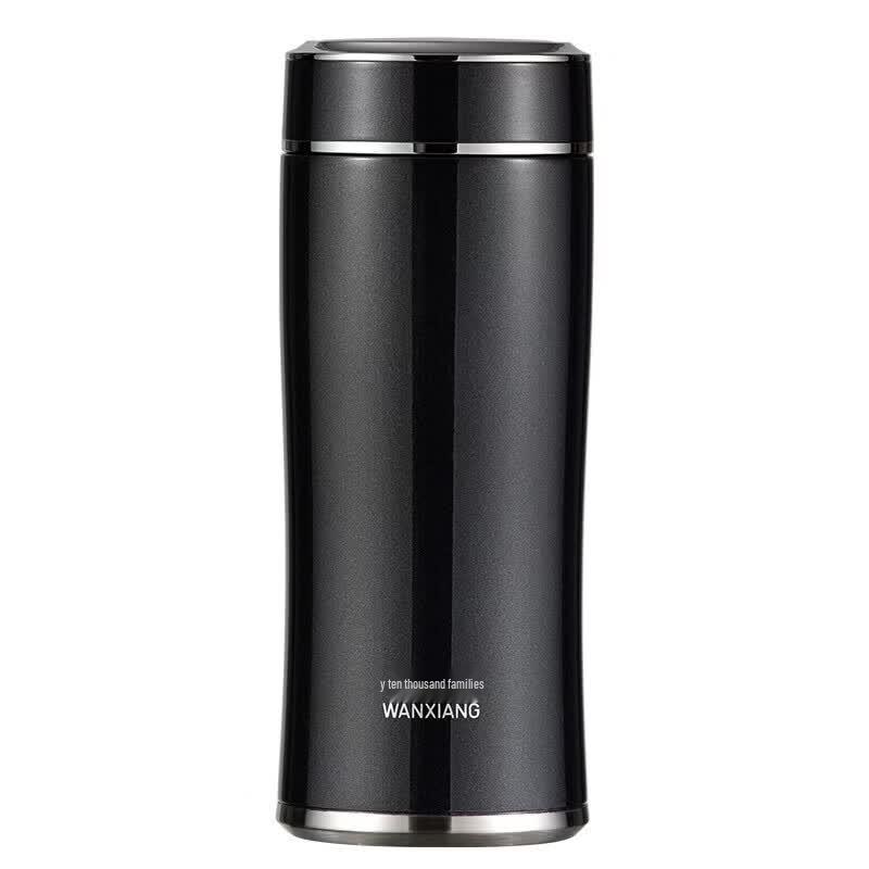 WANXIANG Vacuum Insulated Portable Travel Mug