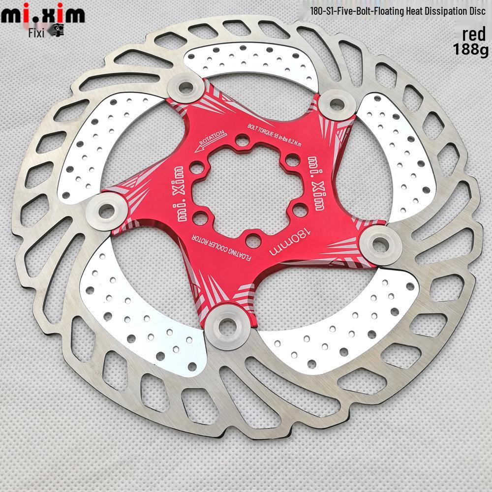 Mountain Bike Cooling Floating Disc Brake Rotor & Pads 140-203mm