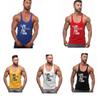 Versatile Men's Sleeveless Fitness Vest With Breathable Stretch For All Activities
