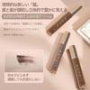 LIPHOP TOP Eyebrow Mascara - 4 Colors - Long-lasting, Highly Pigmented, Sophisticated, Waterproof, Natural-looking Eyebrow Makeup, Dimensional Finish
