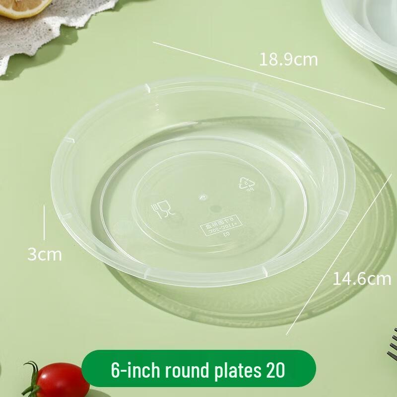 

Одноразовые 6-дюймовые круглые пластиковые тарелки (20 шт.)