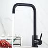 Matte Black 7 Shape High Arc  Kitchen Tap Single Level Stainless Steel Kitchen Sink Faucet