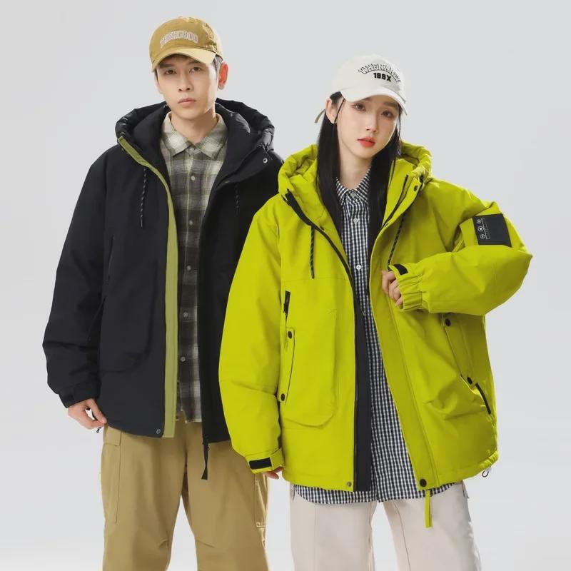 Pánská trendy zimní péřová bunda s kapucí – Hřejivá, stylová, zesílená a inspirovaná módou Hongkongu.