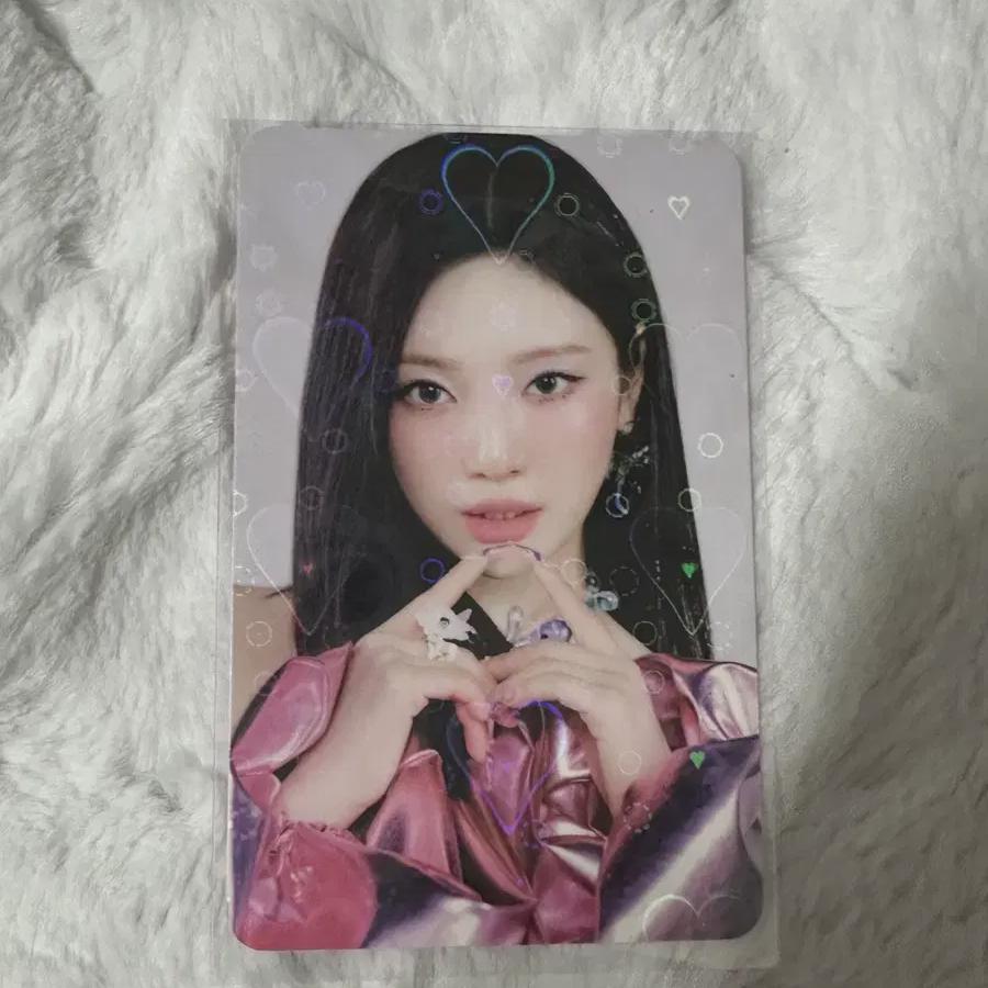 

Aespa Trading Card Special