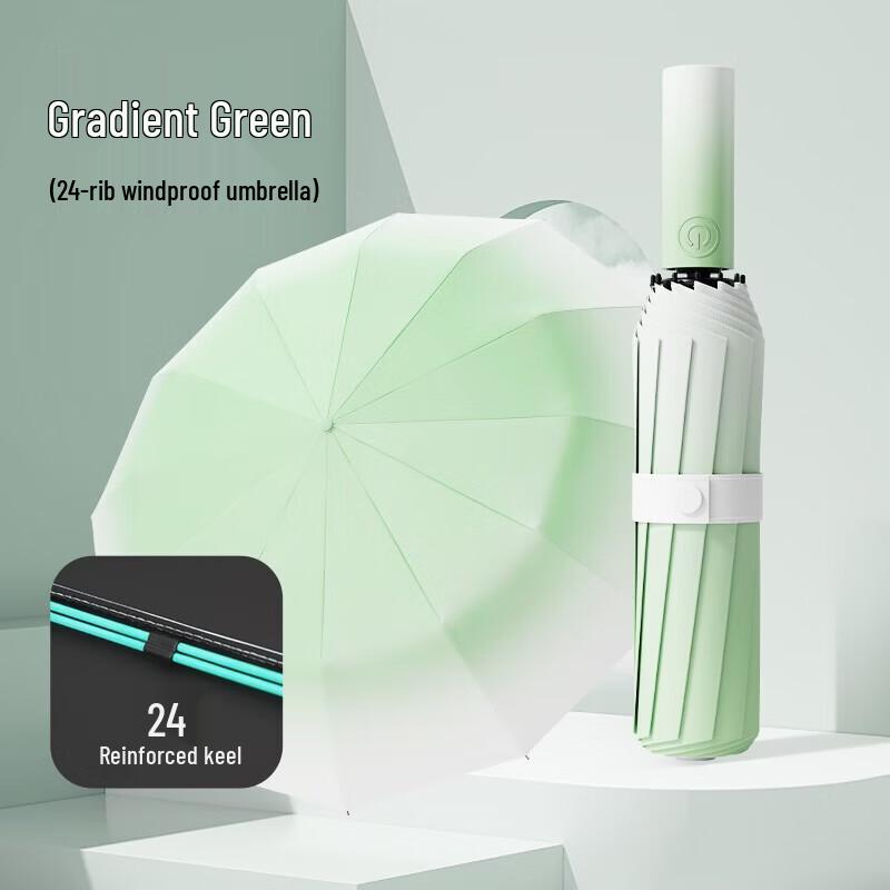 Red Leaf 12-Rib Automatic UV Protection Folding Umbrella