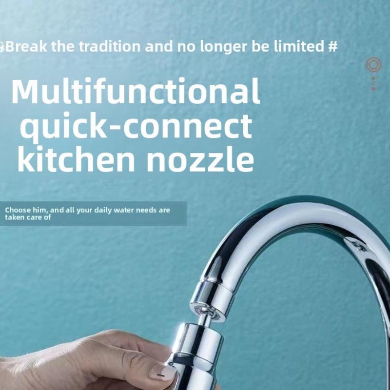 Kitchen Faucet Pull-out Faucet Water Outlet, Showerhead Small Waist Blade Water Outlet, Multi-functional Faucet, Universal
