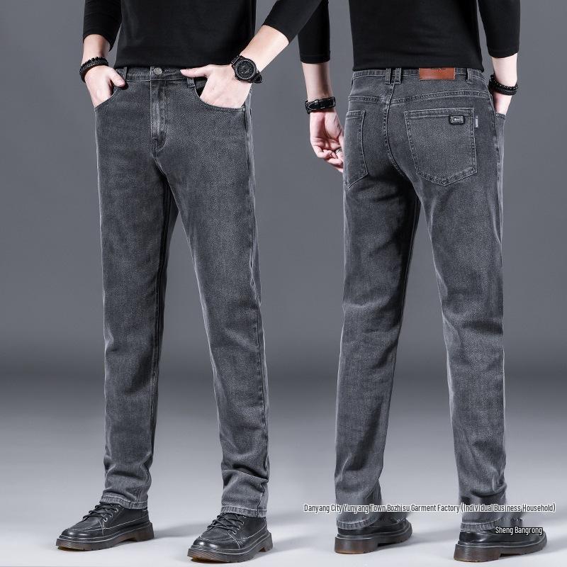Men's High-End Jeans 2025: New Casual Spring & Autumn Style