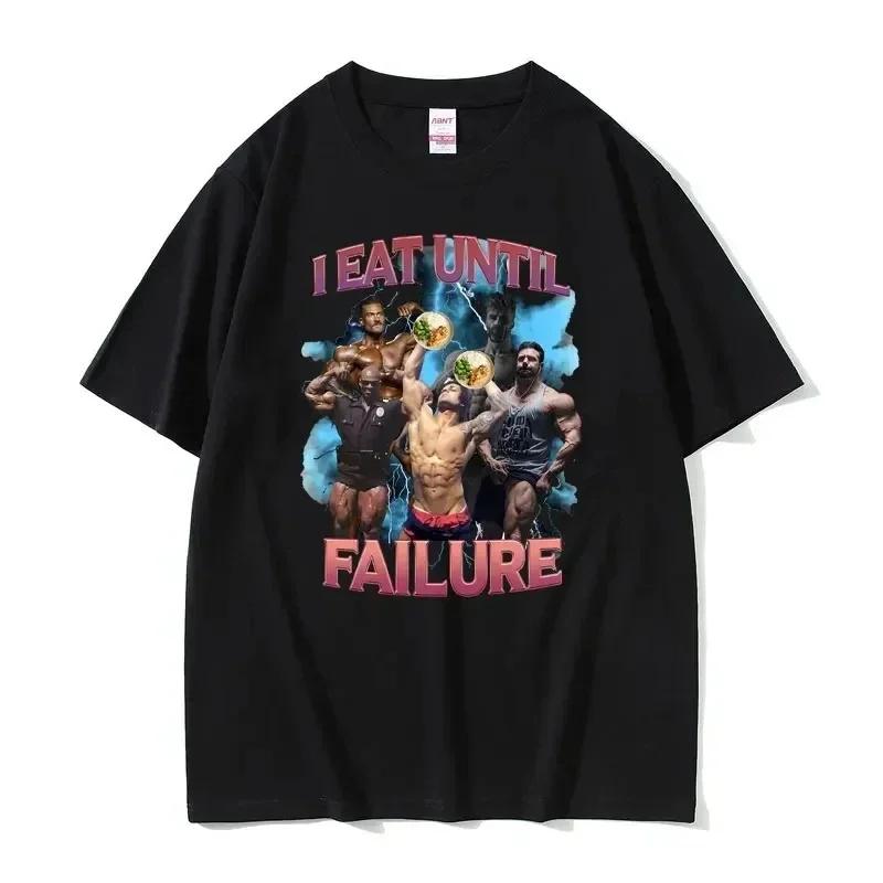 Funny Gym Aesthetic Short Sleeve Cotton Tee Shirt Men's  T-shirt Hit Maxes Evade Taxes Graphic T Shirt  Streetwear Harajuku