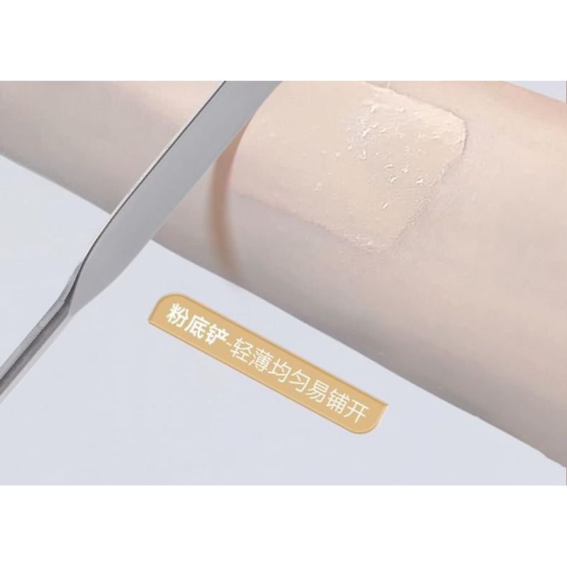 Charyeina - Stainless Steel Makeup Foundation Spatula