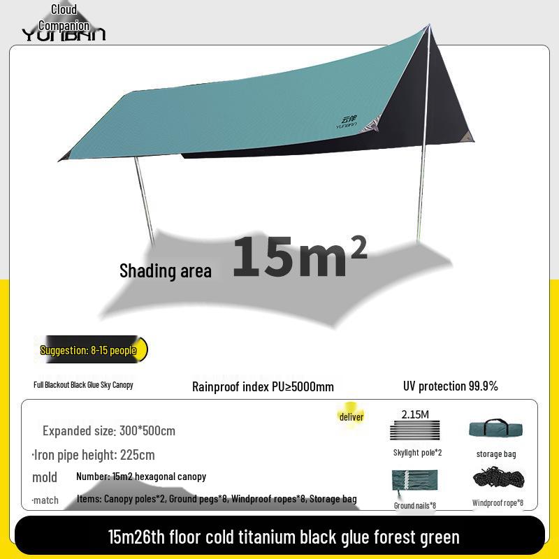 Octagonal Vinyl Camping Canopy: Thickened, Portable Sunshade & Rainproof Butterfly Awning