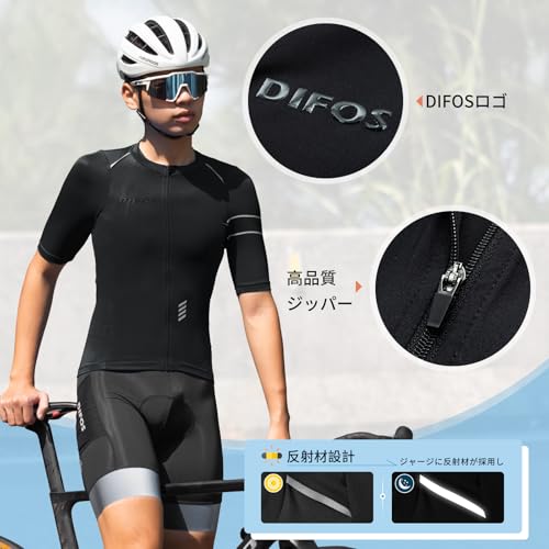 DIFOS Herren Kurzarm Radtrikot, Sommer Radbekleidung, Radbekleidung für Rennräder, Elastisch, Schnelltrocknend, Atmungsaktiv, mit Taschen und Reflektor