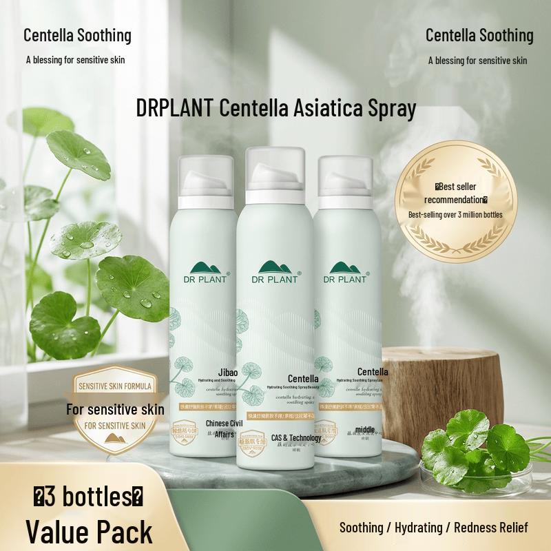 DR PLANT Centella Asiatica Hydrating Soothing Spray