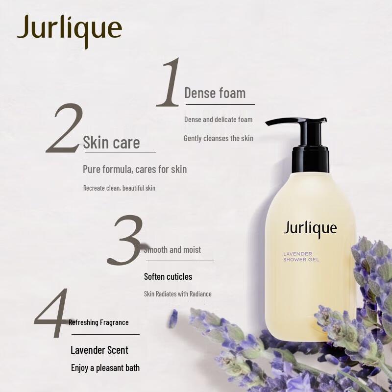 Jurlique Soothing Lavender Shower Gel