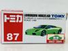 Tomica 87 Lamborghini Special Edition Murciélago (First Specification)