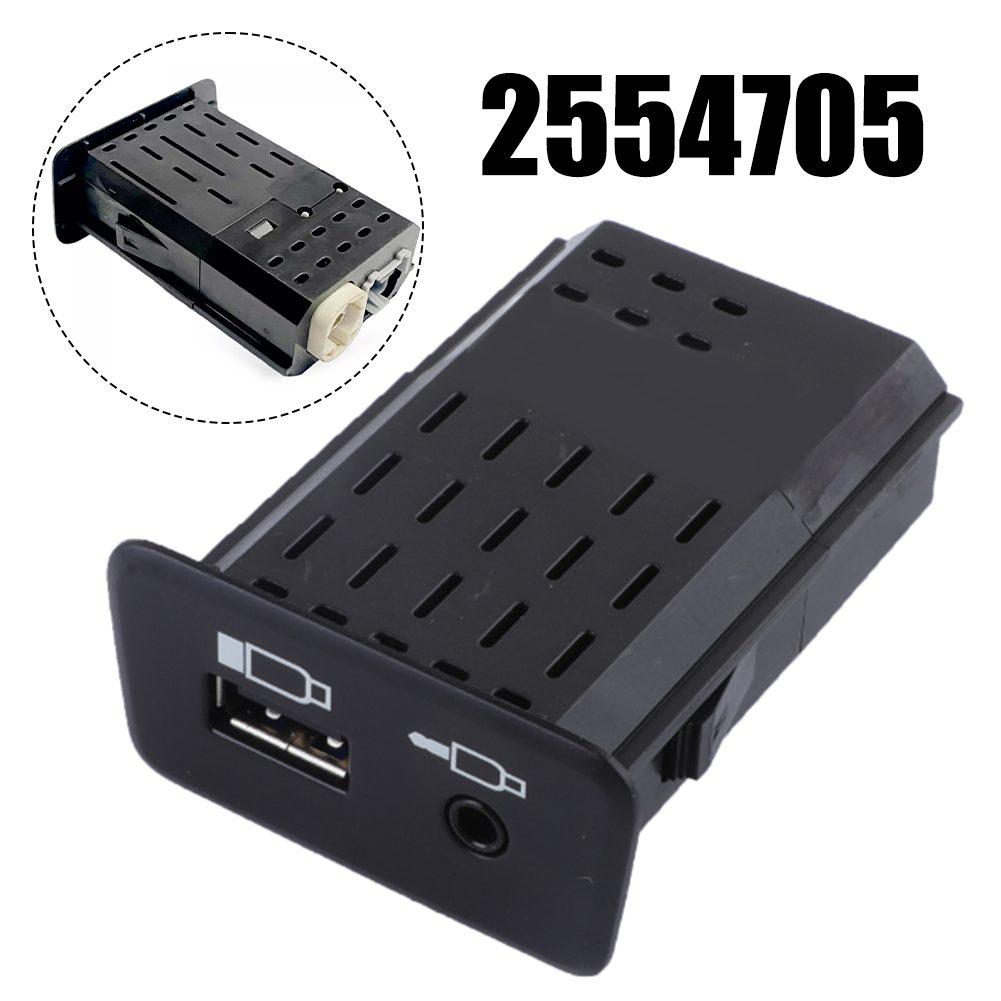 For SCANIA L P G R S-series Trucks AUX Socket Replacement 2554705 Car AUX / USB Port Socket Car Accessories