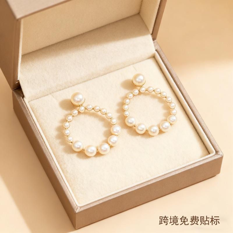 Versatile Fashion Inlaid Imitation Pearl Material Elegant Retro Style Stud Earrings Simple Commute
