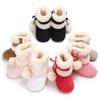 Winter Snow Baby Boots Warm Fluff Balls Indoor Cottton Soft Rubber Sole Infant Newborn Toddler Baby Shoes