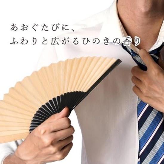 Hinoki Fan Mens Womens Made Japan Unisex Wooden Ultra-thin 0.13mm Bamboo Frame Plain