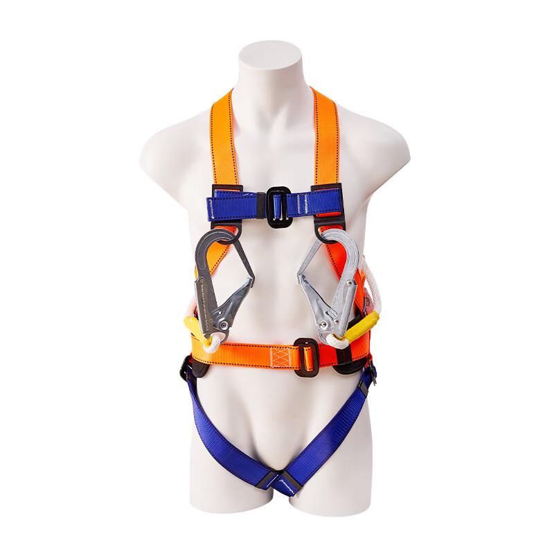 Brangdy Five-Point Industrial Safety Harness