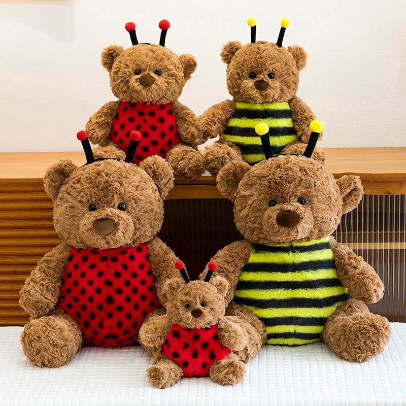 Cute Bee Teddy Bear Plush Toy Rag Doll Bear Doll Children's Gift Doll