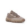 Adidas Yeezy 500 Taupe Light Unisex Sneakers Tan GX3605