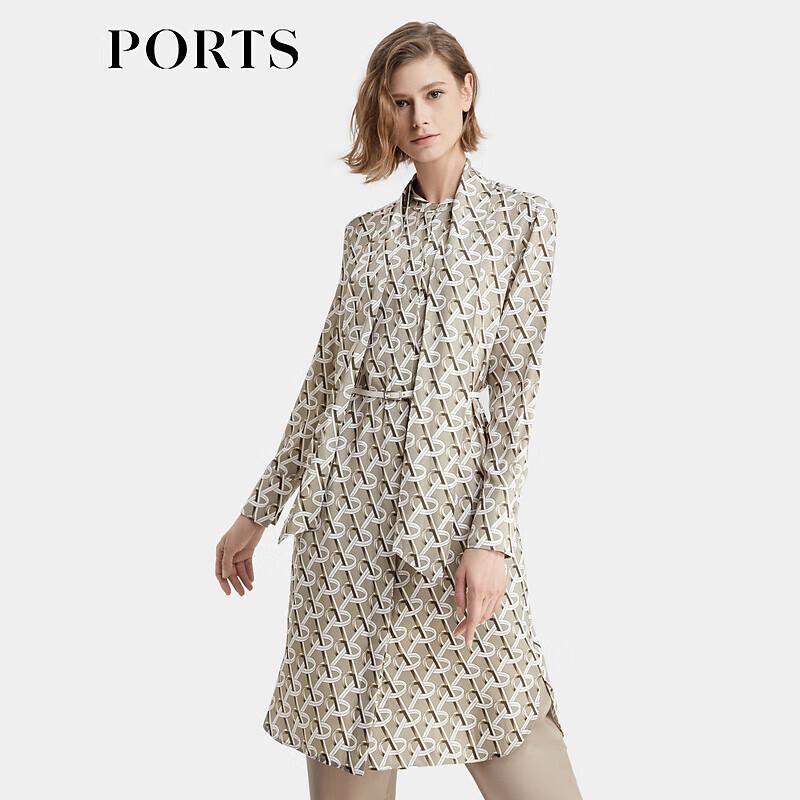 

PORTS Silk Blend Tie-Waist Midi Dress M (6)