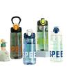High-Temperature Resistant Portable Sports Water Bottle - Large Capacity, Drop-Proof for Men, Women, Students, and Children
