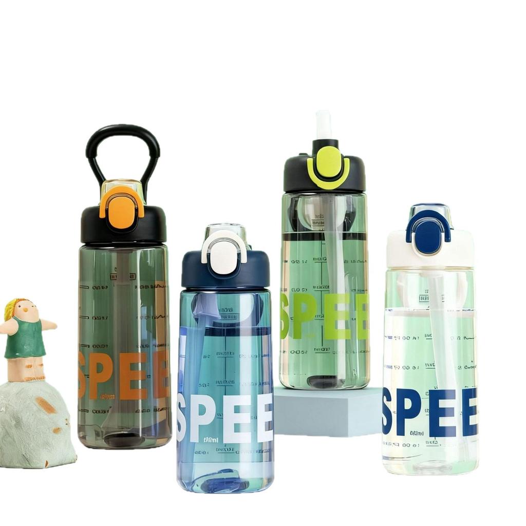 High-Temperature Resistant Portable Sports Water Bottle - Large Capacity, Drop-Proof for Men, Women, Students, and Children