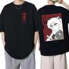 Japan Anime Demon Inuyasha Print T Shirt Sesshoumaru Higurashi Kagome Men Women Tees Oversized Cotton Casual T-shirt Streetwear
