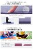 In uFit Yogamat Foldable Yoga Mat 4mm Painless 900g Lightweight Used by Professional Athlete Jun Mizutani PVC Washable Odorless Memory Foam Portable