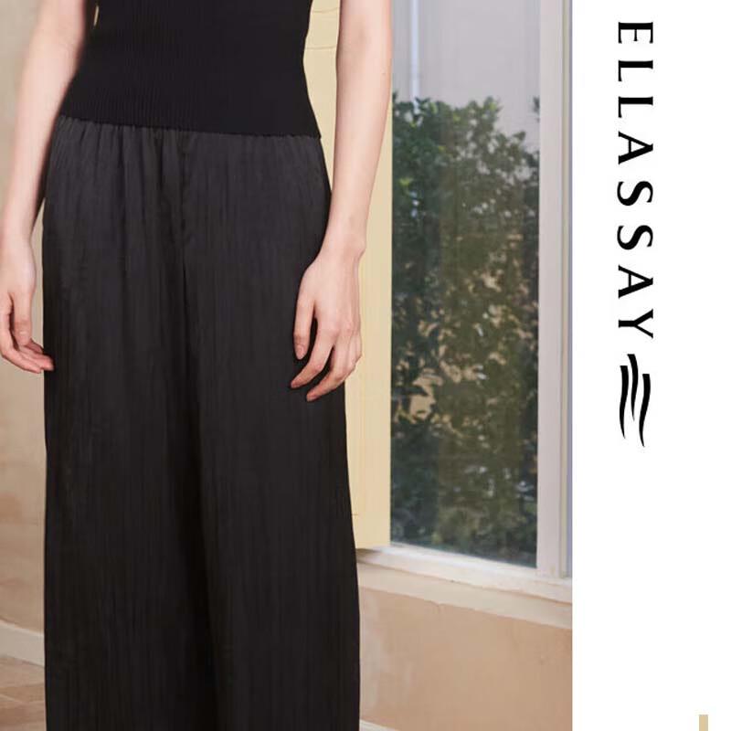 

ELLASSAY Простые плиссированные брюки широкого кроя S