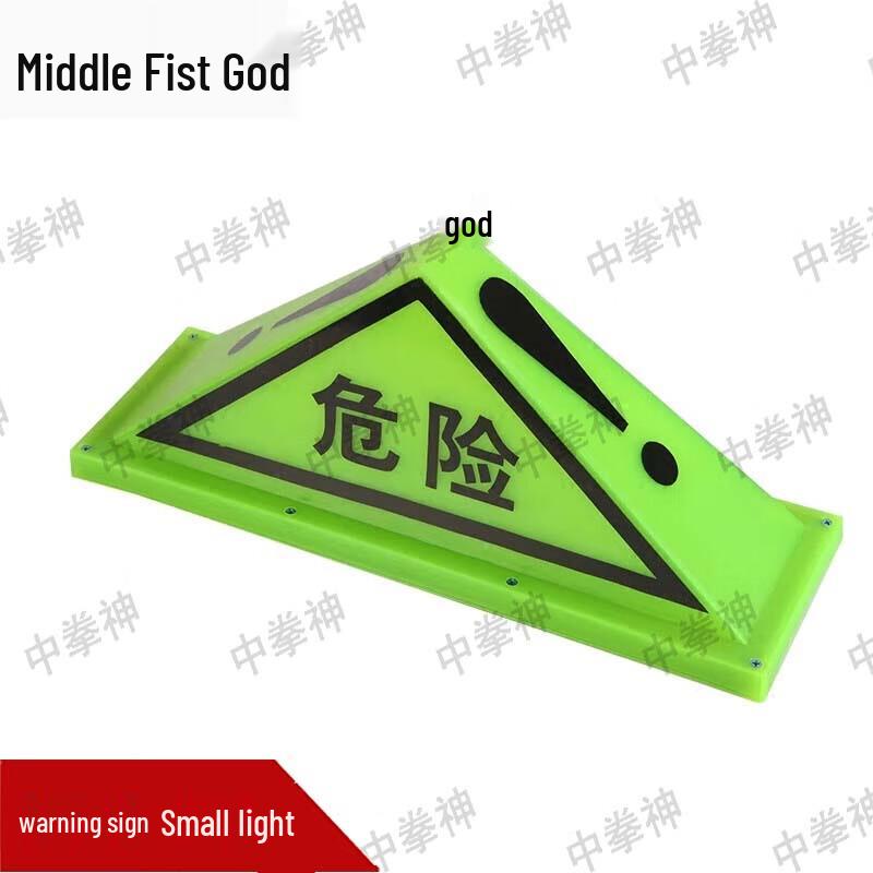 Magnetic LED Triangular Warning Sign