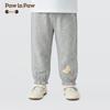 PawinPaw Girls' Cartoon Bear Casual Long Pants