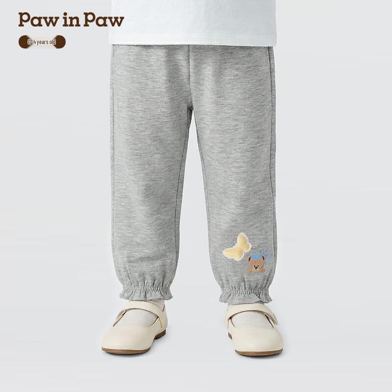 

PawinPaw Girls Cartoon Bear Casual Long Pants 100