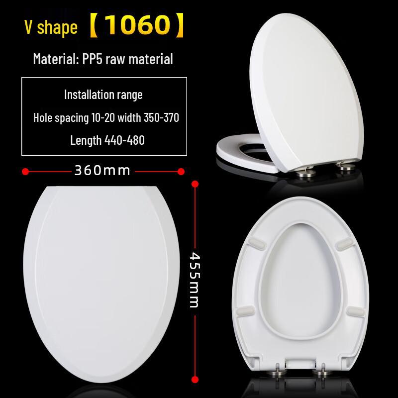 TLXT UF Resin Soft-Close Toilet Seat Cover (V-Shape)