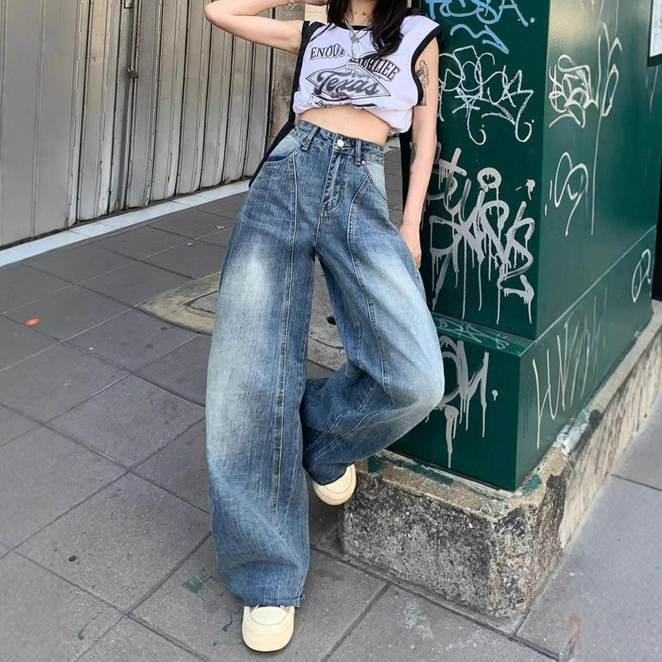 Comfortable Retro Wide Legged Do Old Jeans Skinny High-waisted Loose Straight Machete Trousers Trailing Trousers Jeans for Women Long Denim Pants