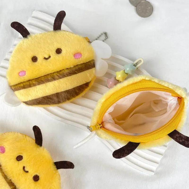 Cute Bee Plush Coin Purse for Kids Cartoon Animal Doll Money Bag Pendant Fashion Small Storage Bag for Office