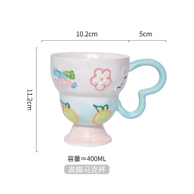 Hand-Painted Relief Goblet Household Ceramic Cup Drinking Cup Coffee Cup Cute Milk Oat Cup