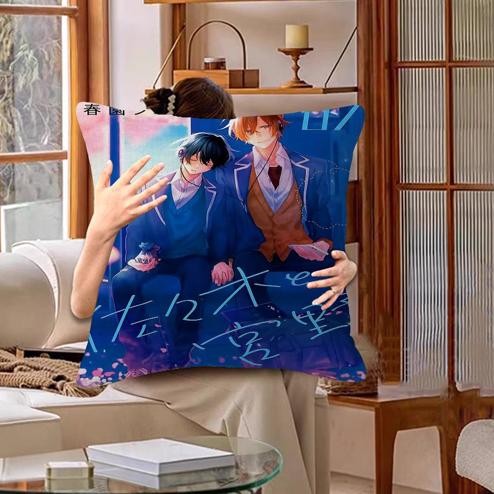 Sasaki And Miyano Anime Cushion Cover Pillowcase Upholstery Sofa Throw Pillow Home Decor Pillowcas