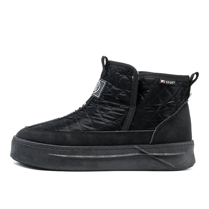 Snow boots men's winter velvet thickened warm down cotton shoes integrated leather and fur non-slip and cold-resistant thick-soled bread cotton boots